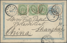 GA China - Incoming Mail: 1898. Japanese Postal Stationery Card 1s Blue Upgraded With 'Koban' SG 113, 1s Green (3) Tied - Other & Unclassified
