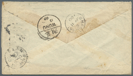 GA China - Incoming Mail: Great Britain, 1900. Great Britain Postal Stationery Envelope (toned) 2½ D Grey/blue Cancelled - Altri & Non Classificati