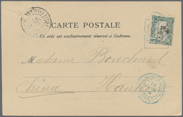 Br China - Incoming Mail: Somali Coast, 1904. Picture Post Card Of The 'Djibouti-Harar Railway' Addressed To Hankow, Chi - Altri & Non Classificati
