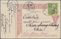Br China - Incoming Mail: Austrian Levant, 1910. Picture Post Card Of 'Place De Chemin De Fer, Salonique' Addressed To T - Altri & Non Classificati