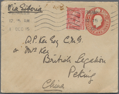 GA China - Incoming Mail: Great Britain, 1915. Postal Stationery Envelope 1d Scarlet Upgraded With SG 358, 1d Vermilion - Other & Unclassified