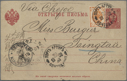 GA China - Fremde Postanstalten / Foreign Offices: "PORT ARTHUR 4 / 29.12.1902" Cds (Tchil Type 2) On Russian Postal Sta - Autres & Non Classés