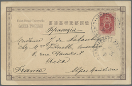 Br China - Fremde Postanstalten / Foreign Offices: Russian Offices, 1903. Picture Post Card Written From Port Arthur Dat - Altri & Non Classificati