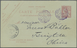 GA China - Fremde Postanstalten / Foreign Offices: French Offices, 1903. French China Postal Stationery Double Reply Car - Altri & Non Classificati