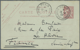 GA China - Fremde Postanstalten / Foreign Offices: 1907. French China Postal Stationery Card 10c Red Cancelled By Pekin/ - Altri & Non Classificati