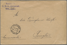 Br China - Fremde Postanstalten / Foreign Offices: German Offices, 1908. Stampless Envelope Addressed To Tsingtau Cancel - Other & Unclassified