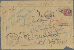 Br China - Fremde Postanstalten / Foreign Offices: French Offices, 1908. Military Mail Envelope (creased, Roughly Opened - Altri & Non Classificati