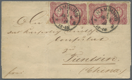 Br China - Besonderheiten: Incoming Mail, 1878, Germany, 10 Pf. (4) Tied "HAMBURG 24 4 78" To Folded Envelope To Staff O - Other & Unclassified