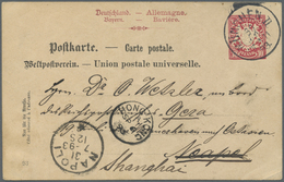 GA China - Besonderheiten: Incoming Mail, 1893, Bavaria: UPU Card 10 C. "MUENCHEN" To Ship MD Of German Postal Steamer " - Altri & Non Classificati