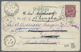 China - Besonderheiten: INCOMING MAIL, 1898, Germany 10 Pf Crown/eagle, Single Franking On Lithographic Postcard, Sent F - Other & Unclassified