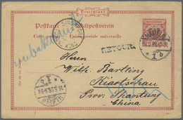 GA China - Besonderheiten: Incoming Mail, 1898, Germany: UPU Card 10 P. "HAMELN 18.2.98" To Kiaochow/Shantung, Via "SING - Other & Unclassified