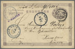 GA China - Besonderheiten: Incoming Mail, 1899/1900, Japan, UPU Card 4 S. (3) Used Yokohama (2) Resp. "NAGASAKI" (1) To - Other & Unclassified