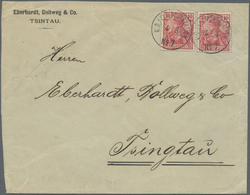 Br China - Besonderheiten: 1900, Pechihli, 10 Pf. (2) Tied "Imperial German Field Post Station No. 7 4/3" Resp. 20 Pf. T - Altri & Non Classificati