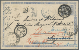 GA China - Besonderheiten: Incoming Mail, 1900, Japan, Stat. Card Used Nagasaki To German Lt. Aboard Warship "Irene" In - Other & Unclassified