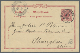 GA China - Besonderheiten: Incoming Mail, 1900, German Cameroons, UPU Card 10 Pf. Canc. "KAMERUN 3 I 00" To Shanghai W. - Other & Unclassified