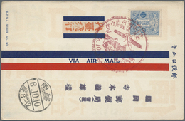 China - Taiwan (Formosa): 1931, Taiwan-Japan Flight: Japan 1 1/2 S. Tied LCD "Japan-Taiwan Postal Trial Flight Taipeh 6. - Other & Unclassified