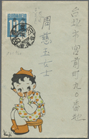 Br China - Taiwan (Formosa): 1945, 10 S. Light Blue (private Rouletting) Tied "Tainan 35.3.20" (March 20, 1946) To Small - Altri & Non Classificati