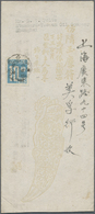 Br China - Taiwan (Formosa): 1945, 10 S. Light Blue Tied "Taipeh 35.6.14" (June 14, 1946) To Cover To Shanghai W. June 2 - Autres & Non Classés