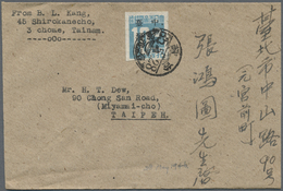 Br China - Taiwan (Formosa): 1945, 10 S. Light Blue Tied "Tainan 35.5.28" (May 28, 1946) To Cover To Taipeh. - Other & Unclassified