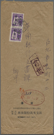 Br China - Taiwan (Formosa): 1945, 40 S. Violet (2) Tied "Tamshui 34.11.20" (Nov. 20, 1945) To Registered Cover To Taipe - Autres & Non Classés