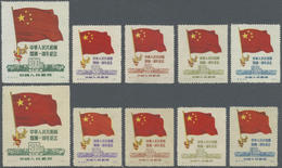 (*) China - Volksrepublik: 1950/51, Anniversary Sets C6 And W1, Both Printings, Unused No Gum As Issued, C6 1st Printing - Autres & Non Classés