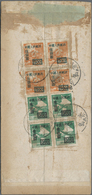 Br China - Volksrepublik: 1950 (ca.). Express Envelope Bearing SG 1424, $500 Orange (block Of Four) And SG 1429, $300 Br - Autres & Non Classés