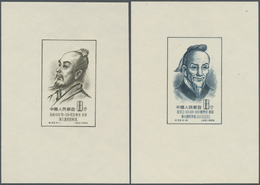 (*) China - Volksrepublik: 1955/56, Scientists S/s Resp. Poet Kuan S/s, Unused No Gum As Issued, Kuan With Two Tiny Brow - Autres & Non Classés