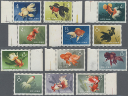 ** China - Volksrepublik: 1960, Gold Fish Set Mint Never Hinged MNH, Ex-five With Stains W. Two Only Slight. 8 Margin Co - Other & Unclassified