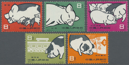 ** China - Volksrepublik: 1960, Pigs Set, Mint Never Hinged MNH (Michel Cat. 450.-) - Autres & Non Classés