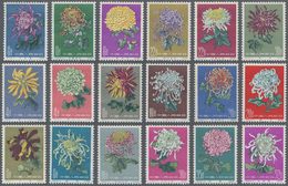 ** China - Volksrepublik: 1960/61, Chrysanthemum Sets I-III, Mint Never Hinged MNH But Ex-5 Were Stuck And Slight Paper - Altri & Non Classificati