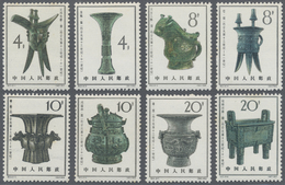 ** China - Volksrepublik: 1961, Ceramics Set S46, Scientists C92, Bronce Vessels S63, Mint Never Hinged MNH, S46 And C92 - Other & Unclassified