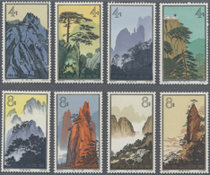 ** China - Volksrepublik: 1963, Huangshan Set, Mint Never Hinged MNH, First 4 F. Abrasions On Front, Otherwise Clean Con - Autres & Non Classés