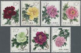 ** China - Volksrepublik: 1964, Peonies Complete Set Mint Never Hinged MNH, Mi. € 670,-- - Autres & Non Classés