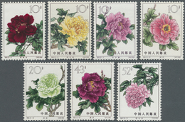 ** China - Volksrepublik: 1964, Peonies Complete Set Mint Never Hinged MNH, Mi. € 670,-- - Other & Unclassified
