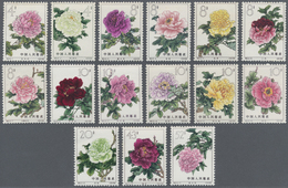 ** China - Volksrepublik: 1964, Peonies Set, Mint Never Hinged MNH, Ex-4 All W. Stain Points Or Slight Tonings, As Is (M - Other & Unclassified