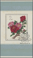 O China - Volksrepublik: 1964, Peonies S/s, Used First Day Pictorial  "Peking 1964 8-5", Tonings (Michel Cat. 2400.-). - Autres & Non Classés