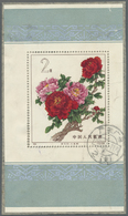 China - Volksrepublik: 1964, Peonies S/s, Canc. "Canton 2 Branch 1965.5.11, Perforation Partially Separated (Michel Cat. - Other & Unclassified
