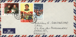 Br China - Volksrepublik: 1967, Mao And Lin Piao 10 F. (corner Crease), Theses II 8 F. And 1969 Patrol 43 F. Tied "Canto - Autres & Non Classés