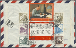Br China - Volksrepublik: 1967, Maos Poems W7 10 F. Changsha Resp. 10 F. Mao Writing With Defintiives As 52 F. Rate Tied - Autres & Non Classés