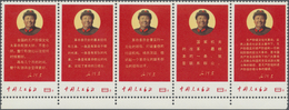 ** China - Volksrepublik: 1968, Five New Directives W10, A Bottom Margin Strip Of Five, Fold Between 4-5, Mint Never Hin - Other & Unclassified