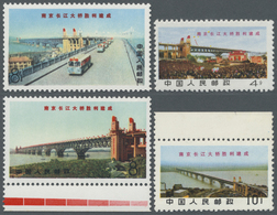 (*) China - Volksrepublik: 1969, Yangtse Bridge Set,  Inc. Two Margin Copies, Unused No Gum As Issued (Michel Cat. 180.- - Other & Unclassified