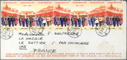 Br China - Volksrepublik: 1971, KPC 50 Years, Horizontal Strip-4 + Strip-3 Tied "Canton 1971.9.6" To Cover To France, St - Other & Unclassified