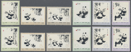 ** China - Volksrepublik: 1973, Panda Set (2), Mint Never Hinged MNH (MIchel Cat. 460.-) - Other & Unclassified