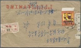 Br China - Volksrepublik: 1977. Registered Envelope With Single Franking 20 F Steal Industry. - Other & Unclassified