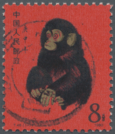 O China - Volksrepublik: 1980, Gold Red Ape 8 F., Clean Used (Michel Cat. 400.-). - Other & Unclassified