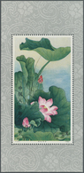 ** China - Volksrepublik: 1980, Lotus Flower Miniature Sheet Mint Never Hinged MNH, Mi. € 450,-- - Autres & Non Classés