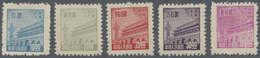 (*) China - Volksrepublik - Provinzen: Kuantung (Lü-Da), 1950, Tien An Men Set $10-$100, Unused No Gum As Issued (Michel - Autres & Non Classés