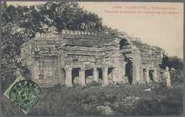 Br Französisch-Indochina: 1909. Picture Post Card Of The ‘Temple De Vat-Nokor, Kompong-Cham' Addressed To France B - Lettres & Documents