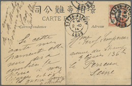 Br Französisch-Indochina: 1914. Picture Post Card Of 'Chinese Dragon Procession, Haiphong' Addressed To France Bearing F - Covers & Documents