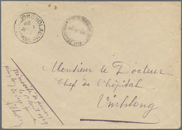 Br Französisch-Indochina: 1929. Unstamped Envelope Addressed To Vinhlong Cancelled By 'Poste Rurale/Province De Vinh-Lon - Lettres & Documents
